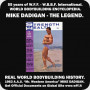 DADIGAN_mike_2m.jpg